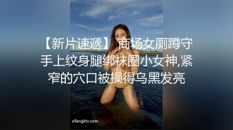 【极品阴臀嫩穴】最美粉嫩白虎小穴异常紧致 干净光滑诱人缝隙 淫靡白汁甚是令人上头 插入即射的感觉