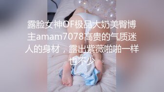 【情侣泄密大礼包】多位反差女友的真实面目被曝光❤️（13位美女良家出镜）