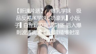 【MXGS-265】 好女人的极限