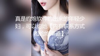 极品熟女吃鸡大战，技术超棒，深知口爆精髓，吹，吸、舔、吃、吞要素，看着就爽翻了! (1)