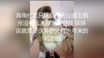 骚熟女瑜伽教练的特殊服务 爆裂紧身裤挺翘蜜桃臀 蜜穴嫩肉紧紧吸吮抽插爆浆