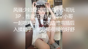 韩国绝世颜值极品人妖TS「Mina」OF私拍 粉丝第一次和美妖约炮搞了半天才插入菊花