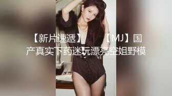 果冻传媒.错位.不论禁忌.强奸一直照顾我的嫂子 杨美娟