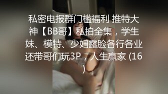 [2DF2]双胞胎兄弟3p打砲 前后夹击双棍输出 水手制服被无套乱射 [BT种子]