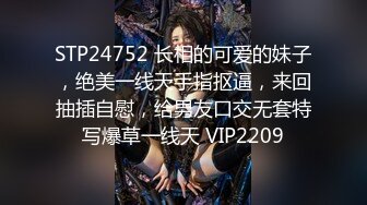 台湾淫妻博主wawagi77（bonita）onlyfans高清原档合集【74V】 (49)