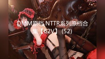 【全網首發】【極品蘿莉❤究極核彈】超顏值蘿莉女神『小鹿丟了』最新1999元血本自拍 挺乳粉穴 魔幻身材 爆裂黑絲 高清720P原版7K23080605【全網首發】【極品蘿莉❤究極核彈】超顏 (1)