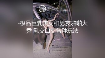 别人的老婆后入内射