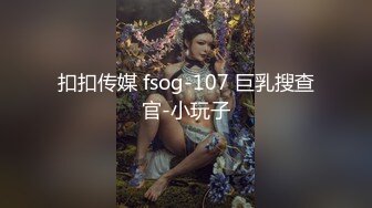 和高颜值同事开房，一字马啪啪女上位