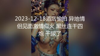 精东影业 jdbc-049 姐夫趁老婆不在强奸自闭小姨子-湘湘