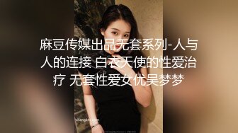 最顶级身OF女神『超乳皇』大尺度私拍流出 极品爆乳 爆浆抽插内射 男人的梦想