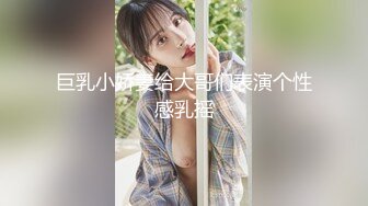 【新速片遞】 农村熟女妈妈 今天早晨刚跟你老婆搞过阿 趴着妈妈肥硕的身体上用力怼着都逼 还内射真性福 