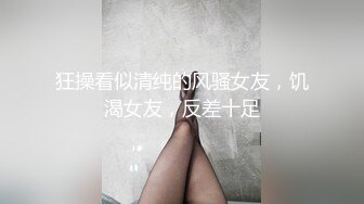 震撼绿帽淫妻❤️极品丝袜淫妻博主『2Tgdt』伺候老婆被各种玩超级贱 银色连衣裙内射 制服肛塞喷精潮吹 (6)