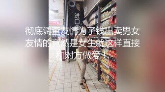 人妻熟女