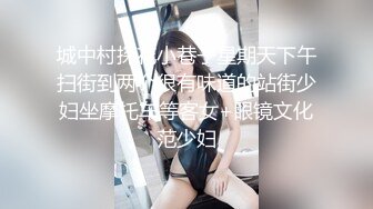 STP27557 童颜巨乳新人妹妹！腰细胸大两个车灯！笑起来甜美，脱光光展示，揉捏奶子摸穴，闺蜜在旁边 VIP0600