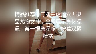 妈妈带着骚女儿一起大秀，全程露脸黑丝情趣双头道具，性感无毛逼