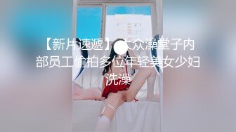 【韩国三级】옛사랑