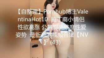 0247大胆坑神潜入商场女厕独占坑位隔板缝中现场实拍多位小姐姐方便 角度刁钻逼脸同框 (10)