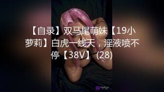 猫爪传媒《撒娇女孩最好命》转变后 被我的号哥们上了