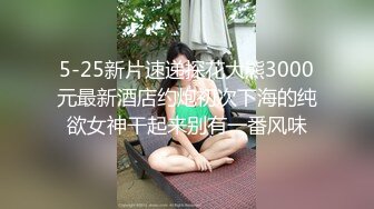 主播【研妹儿】啪啪秀3