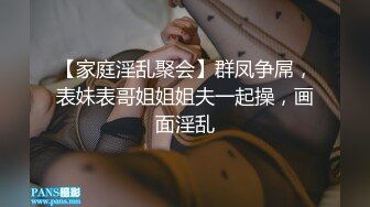 双生花之《沙滩柔情》