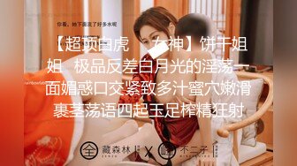 【网曝热门事件??惊爆新瓜】无锡网红『李师雅』酒吧街喝多了被人轮着操 据说还是自愿行为 之前酒吧街门口还给别人口?