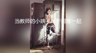 大叔潜入美容院女厕全景偷拍几个美女嘘嘘还有两个女神级的小姐姐人美B更美