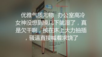 冒充经济人忽悠漂亮小姐姐脱光了 拨开鲍鱼看看黑不黑 (1)