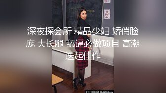 【重磅】极品绿帽博主【Cougarwife夫妻】给漂亮老婆找男人