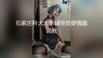 【新片速遞】 马尾大奶美眉 好多水 啊哥哥有感觉了 哥哥你又软了 这不正常啊 身材苗条鲍鱼粉嫩 哥们没几下鸡吧就软被妹子怀疑吸毒的