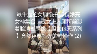 御姐少妇真是韵味十足让人欲罢不能，深夜性欲大涨