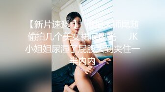 MD-0157_女友罐頭與意淫女神的一日性愛官网夏晴子