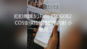 STP32089 蜜桃影像传媒 PME097 为了家计设局有钱病患 温芮欣