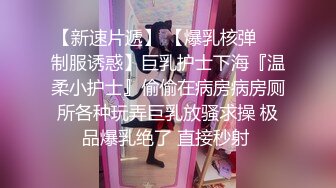 [2DF2] 超漂亮的美女模特 这么漂亮的美女竟然用大脚趾插b太浪费[BT种子]