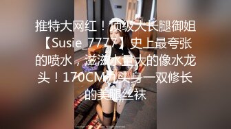 8/13最新 叫床非常骚气在线与狼友们互动撩骚来艹死她吧VIP1196