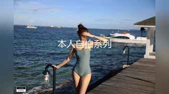 【新片速遞】  熟女妈妈 啊 坏蛋 不要 妈妈的围巾是她的最后的遮羞布 淫荡的叫床声出卖了她是荡妇的事实