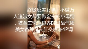 售卖摄影大师JerryLinPhoto作品丰乳翘臀的冰冰首次被万转跳蛋攻击超舒爽表情加上无法停下的哀嚎呻吟