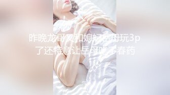 经典的后入