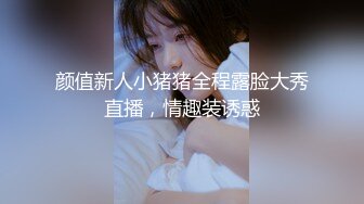 漂亮女友为了寻求刺激性爱 主动把闺蜜约到家里 一起掏出男友鸡巴舔吸套弄，男人向往啊双飞猛插