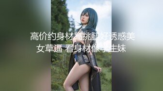 先口后入第二部