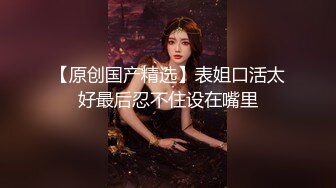 [SWAG]JSBY-0032誰叫你找不到人女經紀只能硬著頭皮親自演出