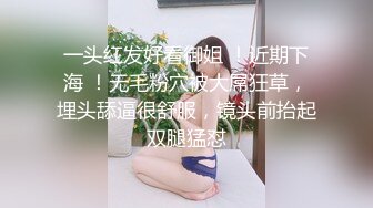 年轻新人小情侣初下海,妹妹刚来就脱光光了,长得还挺纯