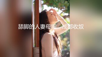 Ex系列-水乳交融