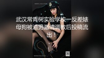 艳舞团激情脱衣艳舞表演现场 火妹子身材火爆最后全脱光