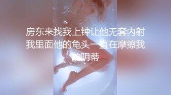    云长寻花赵总大神回归约高端外围，性感甜美大奶美女，穿上情趣学生制服，各种姿势换操被夸你好厉害