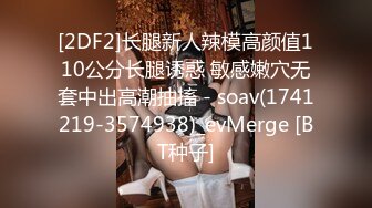 临沂大骚逼、水果人体盛宴大会，会玩不发闷的人妻，好会玩！ (1)