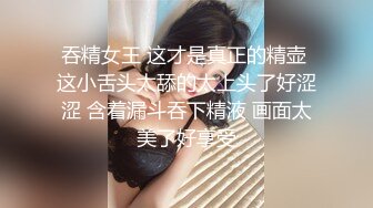 [2DF2]大神两次操女神作品 身材颜值一流的极品小美女柔软销魂太勾人 挡不住看了就想狠狠用力插 [BT种子]