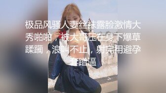 继续更新经过晚上的调教老婆白天主动说要给扮演个母狗看看那就肛塞尾巴戴上超短裙穿上让咱们看看这条母狗主动发骚起来到底有多骚骚妻淫妻骚屄母狗