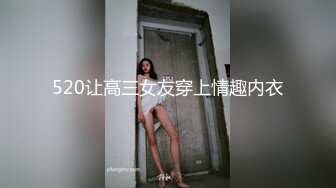 我的胖情人