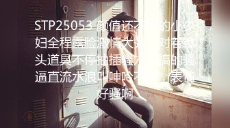 最新推特网红女神『沐沐睡不着呀』新作流出-黑丝睡裙 翘挺美乳诱惑 玩揉爆乳 速插白虎穴 (2)