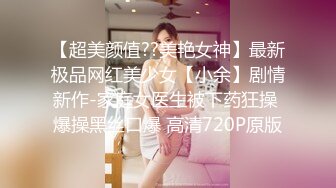 6/29最新 超辣警花的特别临检可欣骚气十足乳交口交卖力深喉舔蛋蛋VIP1196